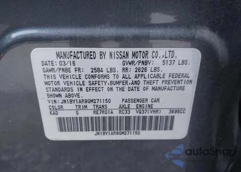 2016 Infiniti Q70 3.7X z USA, uszkodzony, nr VIN JN1BY1AR9GM271150